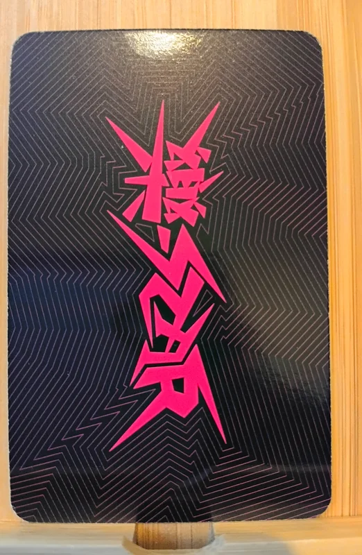 Item image 2