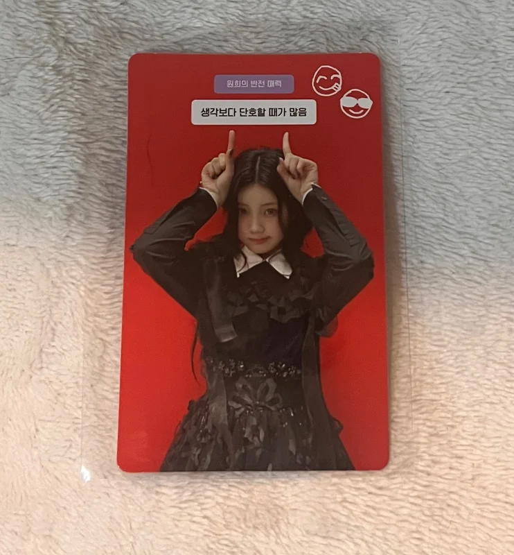 I'LL LIKE YOU GLLIT ver. BETWEEN ver.