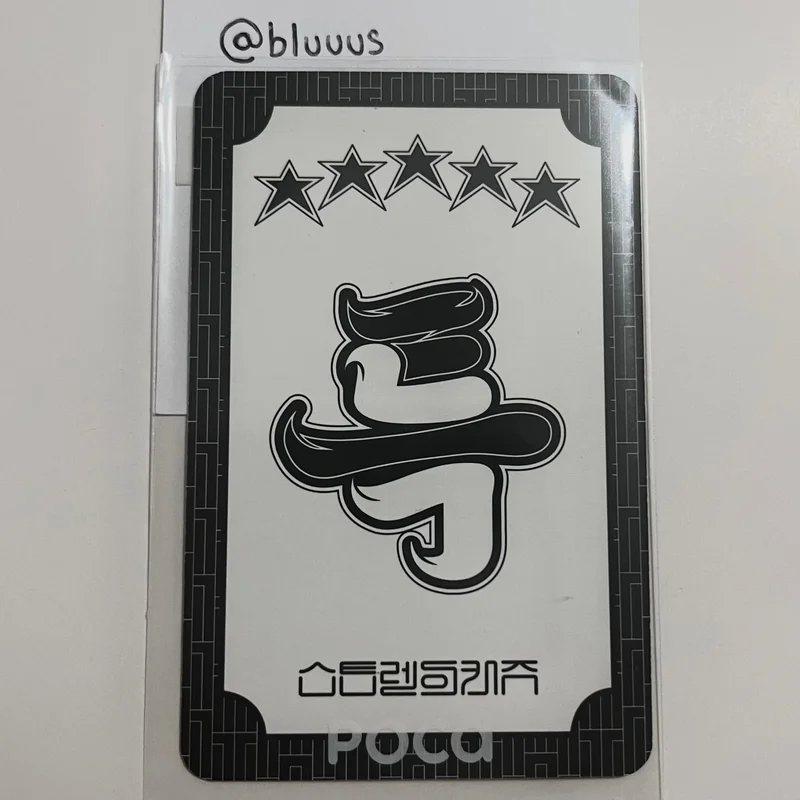 Imagen del artículo 2