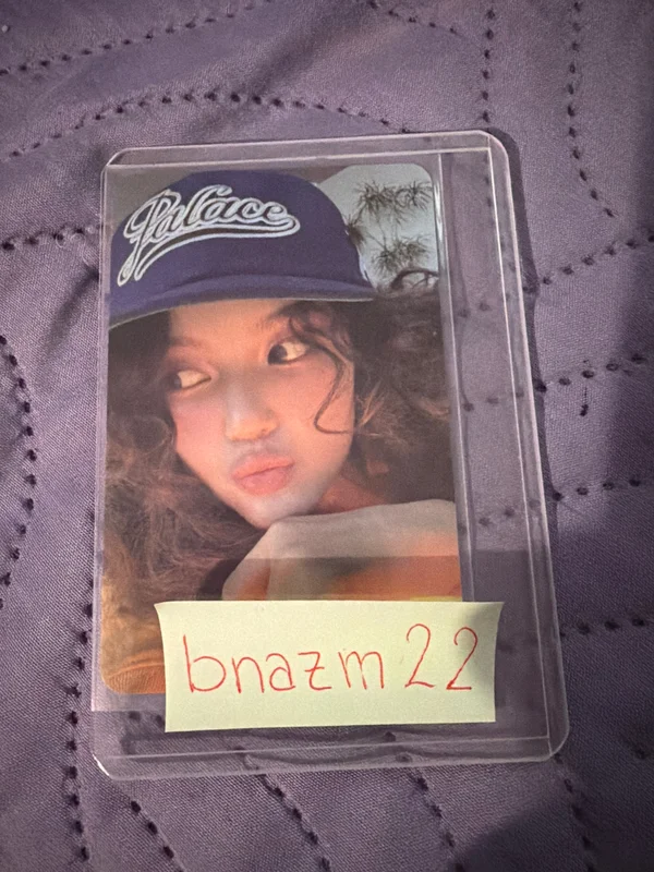 How Sweet Weverse Albums ver.