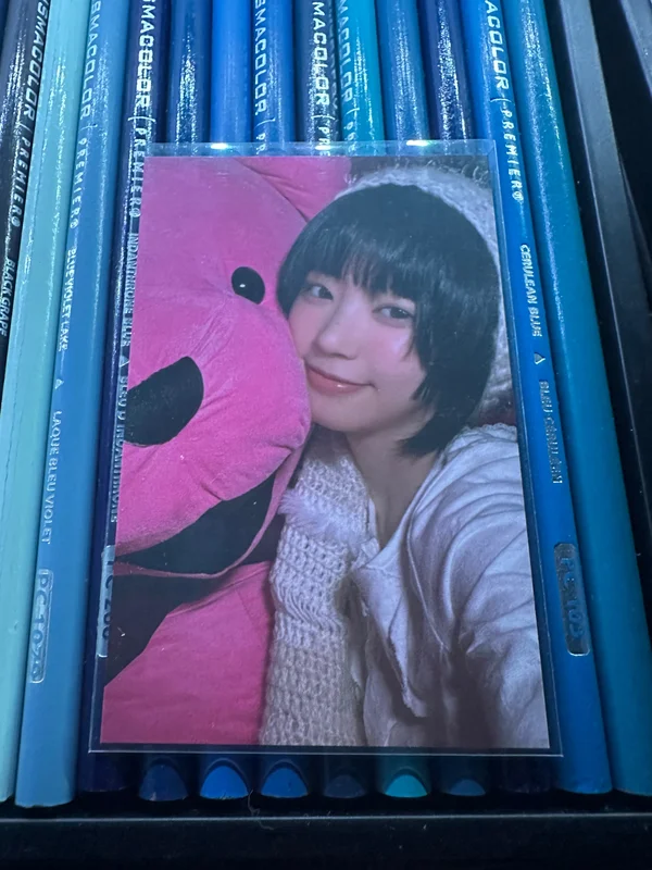 SUPER REAL ME BROADCAST