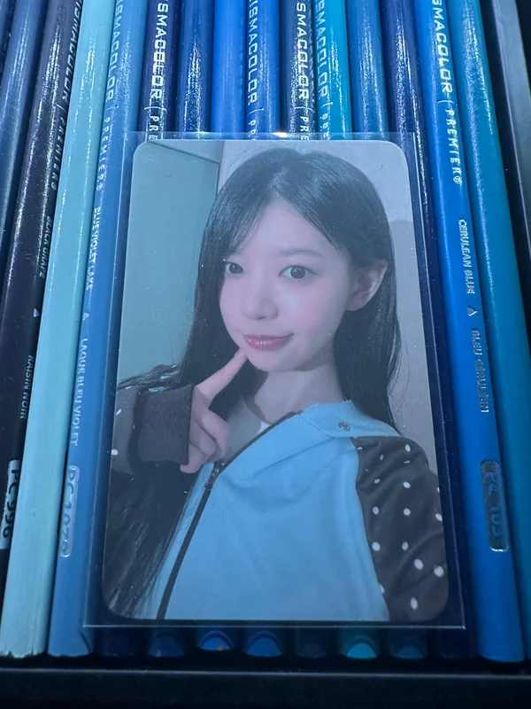 SUPER REAL ME POWER STATION LUCKY DRAW