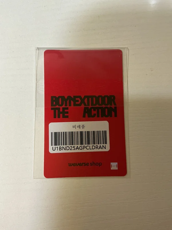 Item image 2