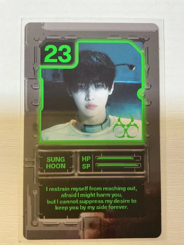 DESIRE : UNLEASH ENGENE ver.