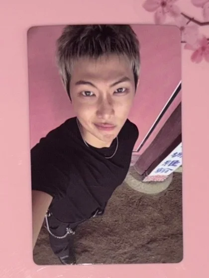 ARIRANG Rooted in Korea Ver.