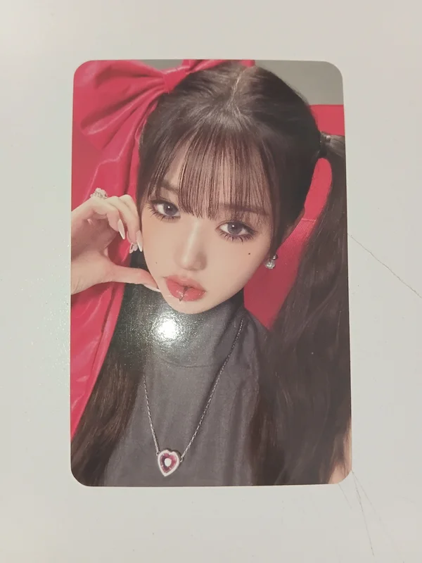 I'VE MINE BADDIE VER.