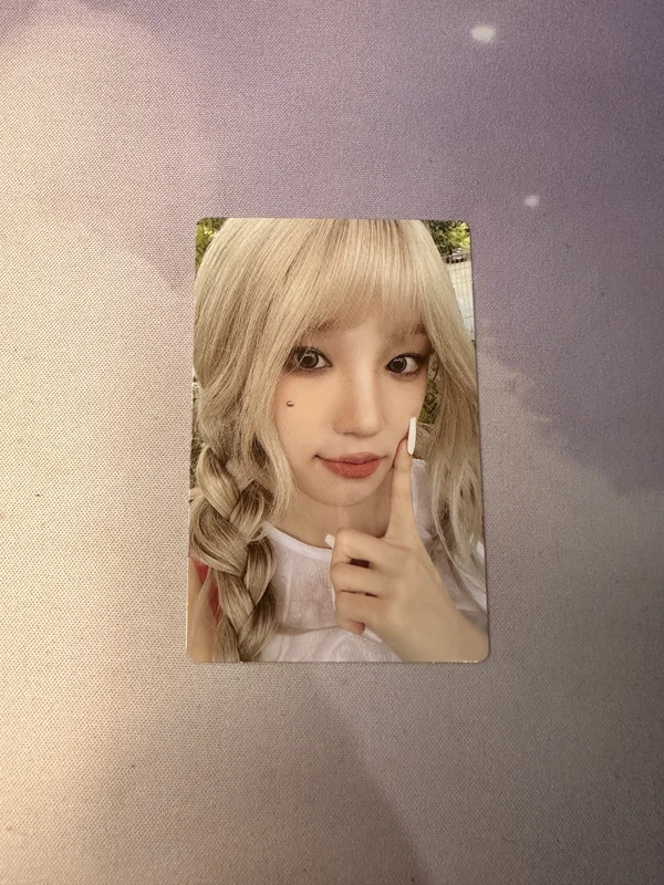 I SWAY Wind Ver.