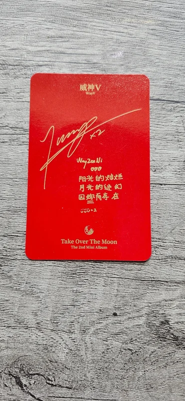 Item image 2