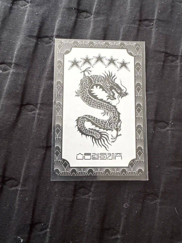 Item image 2