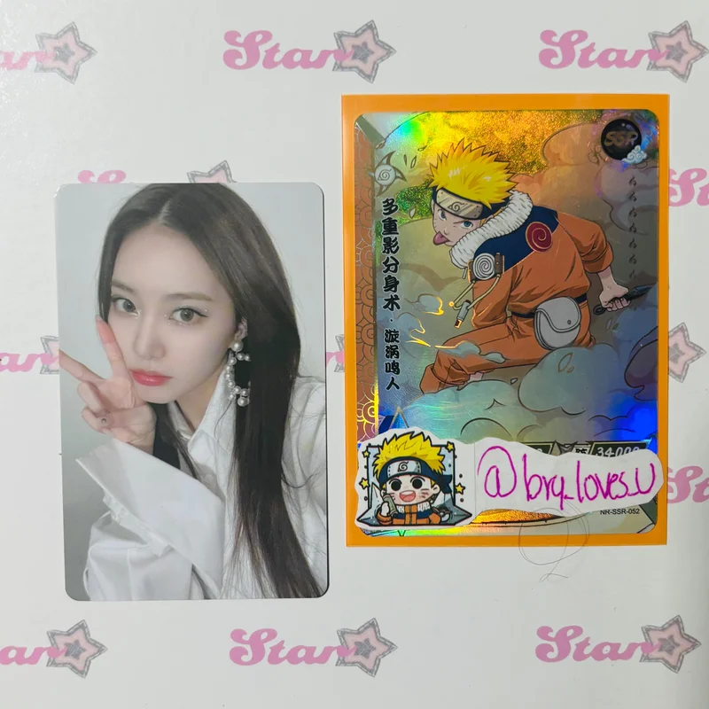 Play Game : AWAKE Platform Album Ver.