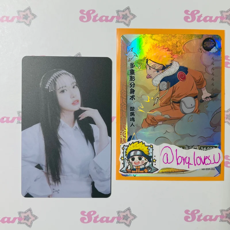 Play Game : AWAKE Platform Album Ver.