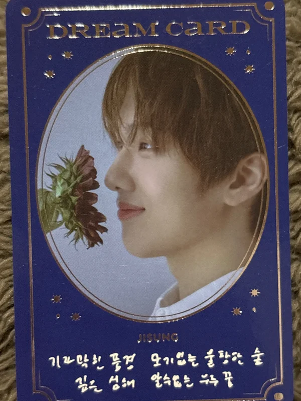 STARRY DAYDREAM RANDOM DREAM CARD PACK
