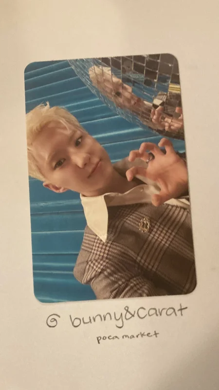 TELEPARTY US/EU Exclusive