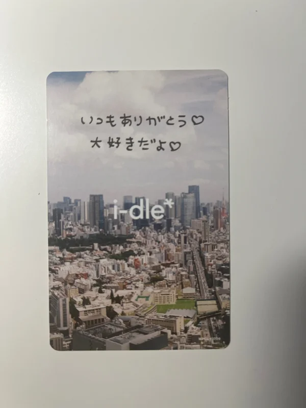 Item image 2