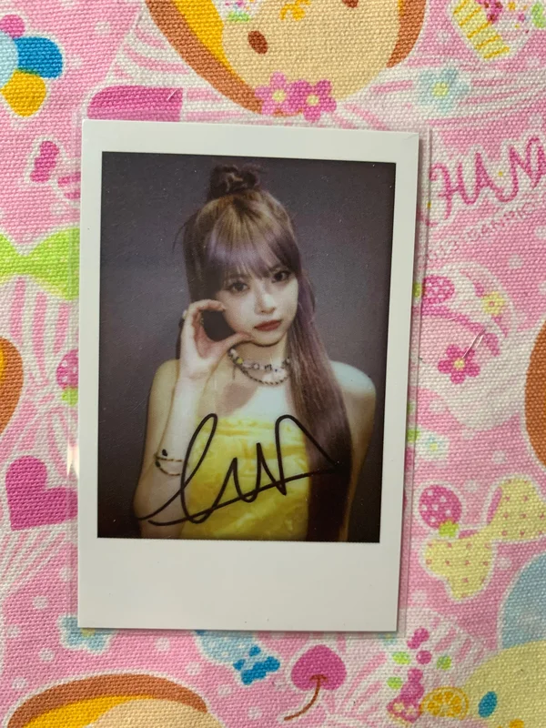 EASY SOUND WAVE LUCKY DRAW