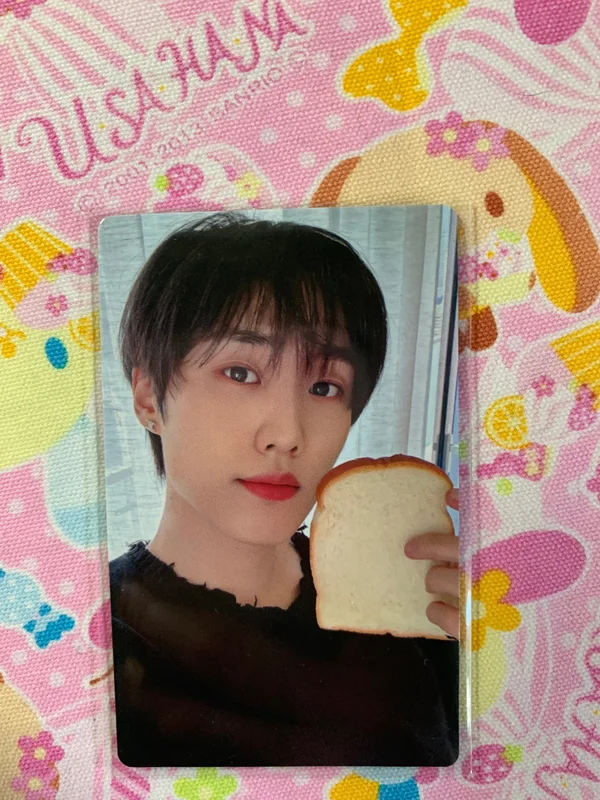 Unexpected JUMP UP LUCKY DRAW