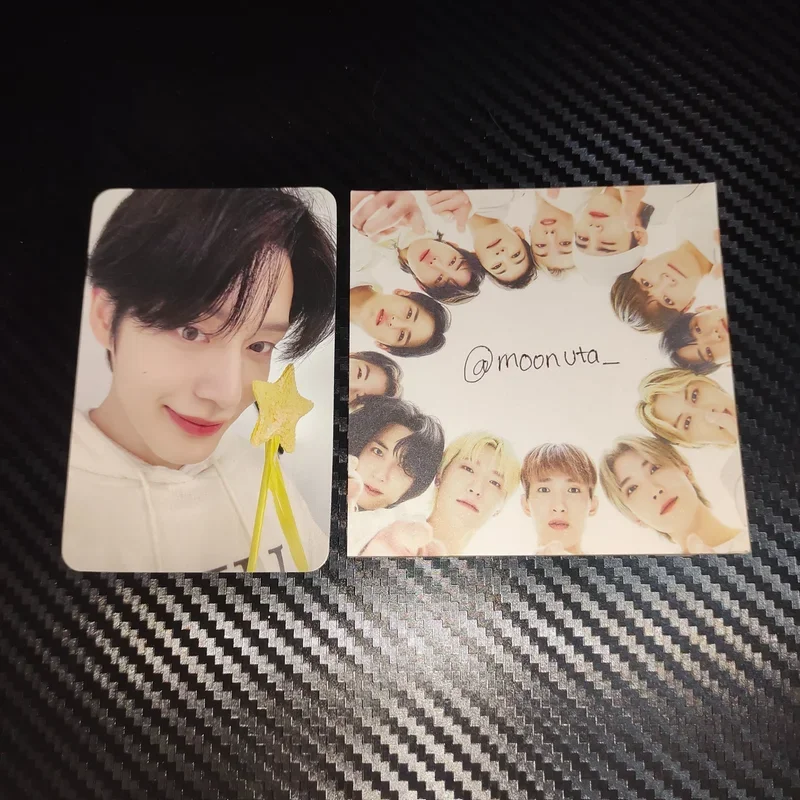 2024 SEASON'S GREETINGS Good Night ALADIN