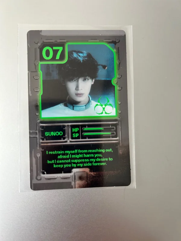 DESIRE : UNLEASH ENGENE ver.