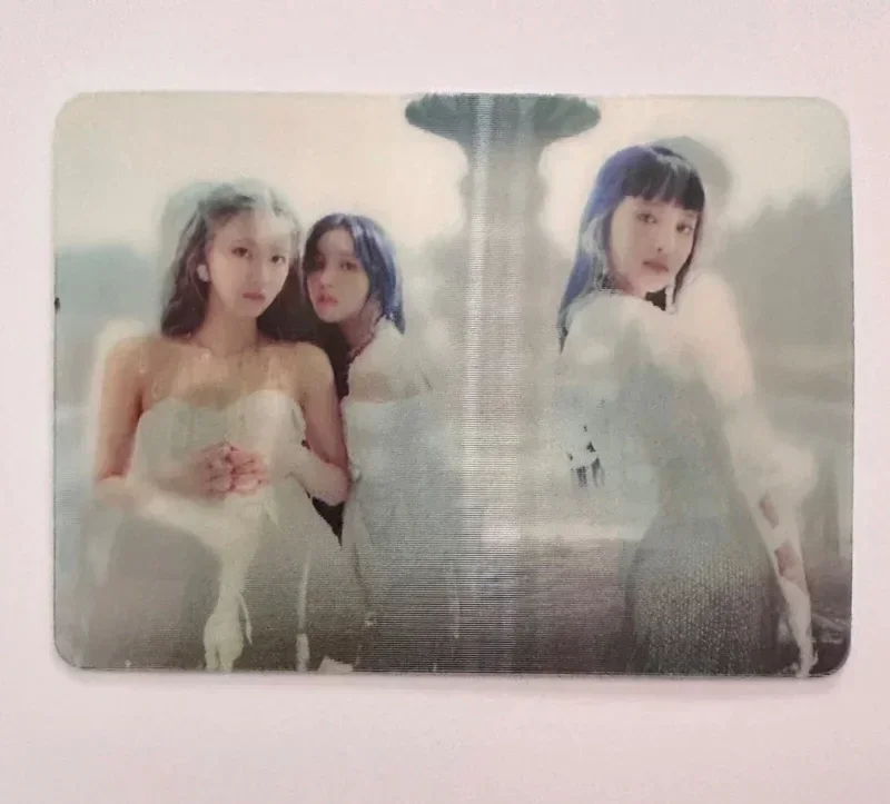 Unit I trust (Lenticular)