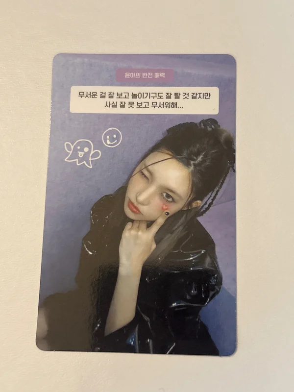 I'LL LIKE YOU GLLIT ver. BETWEEN ver.