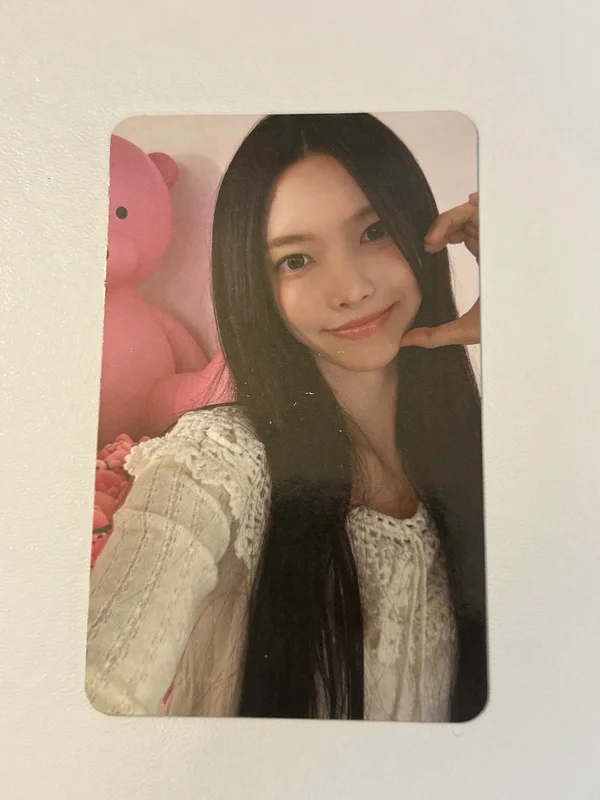 SUPER REAL ME SUPER ME Ver.