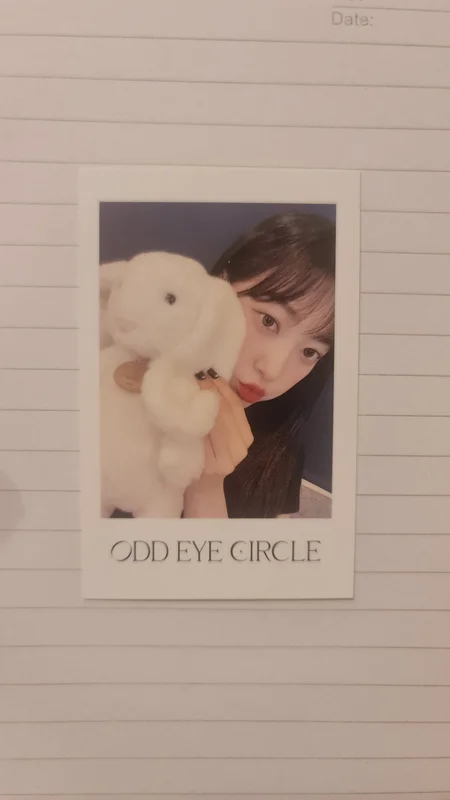 Choerry version up makestar pob