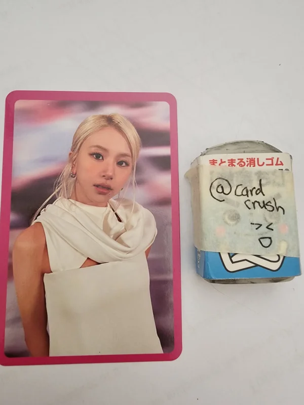 READY TO BE PHOTOCARD SET READY VER.