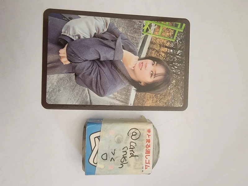 READY TO BE PHOTOCARD SET BE VER.