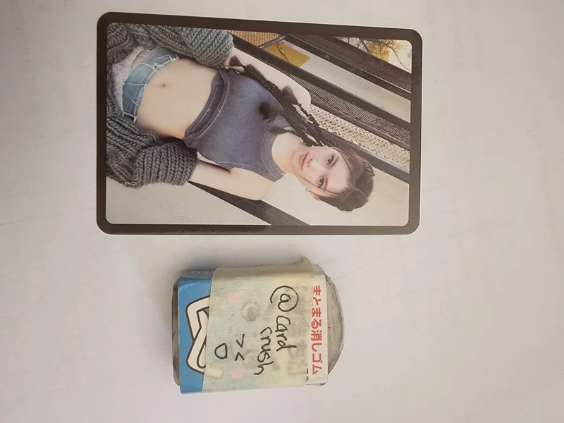 READY TO BE PHOTOCARD SET BE VER.