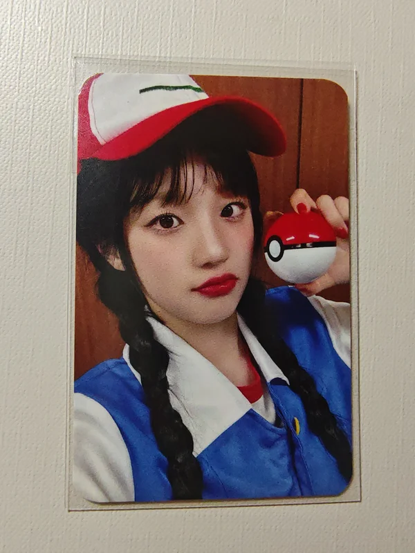 I SWAY StarRiver LUCKY DRAW