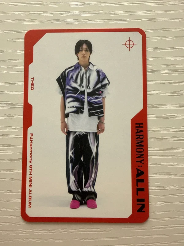 HARMONY : ALL IN BUMP IN VER.