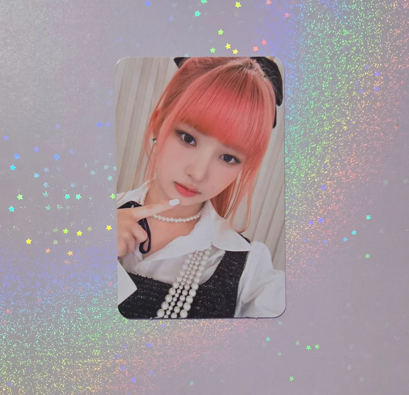 I've IVE SOUND WAVE LUCKY DRAW