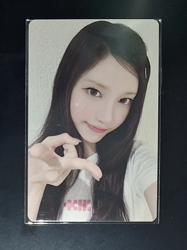 ILLIT LIVE 'PRESS START' in JAPAN WEVERSE JAPAN LUCKY DRAW