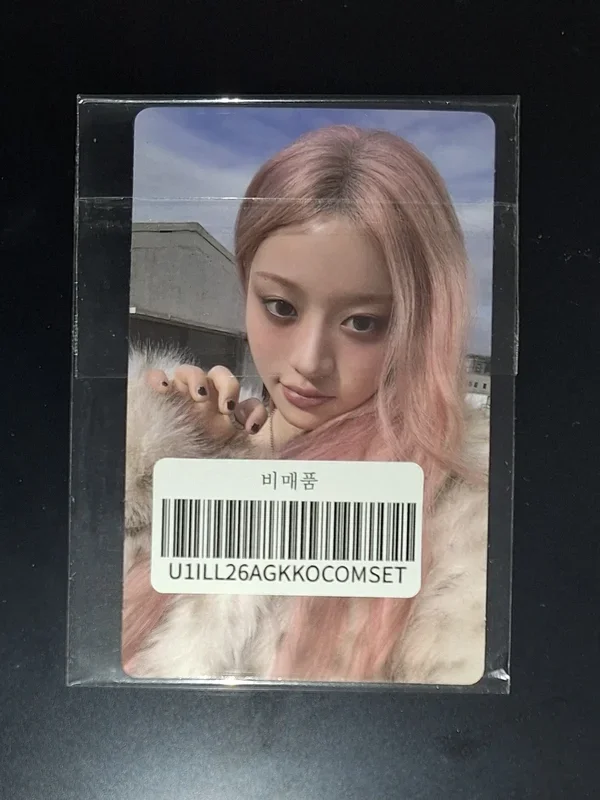 MAMIHLAPINATAPAI Kkt