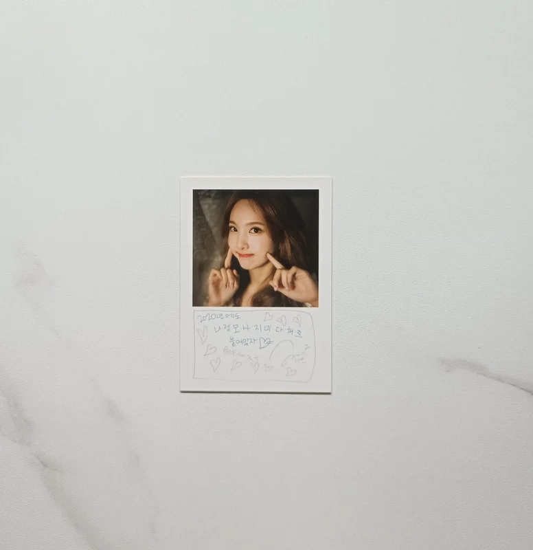 D-icon vol.07 TWICE, You only live ONCE