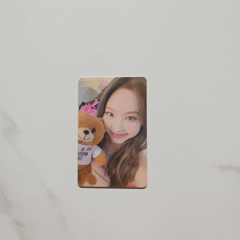 IM NAYEON WITHMUU LUCKY DRAW