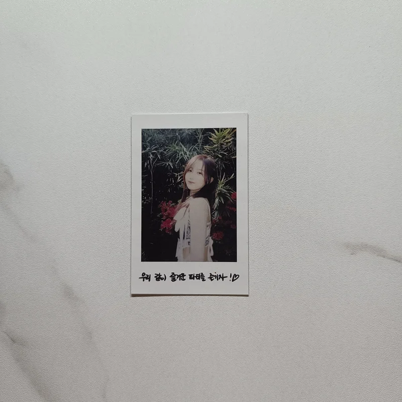 A Midsummer NMIXXs Dream Athens ver.