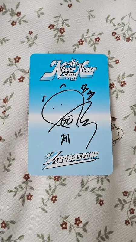 ZEROBASEONE PARK GUNWOOK 'NEVER SAY NEVER PHOTOBOOK Ver. ICON Ver