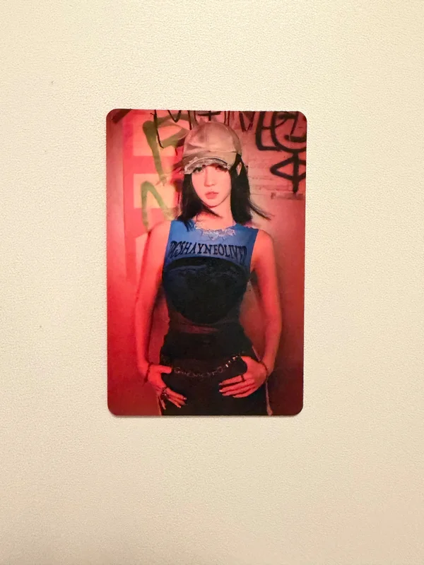 DRIP Target Exclusive