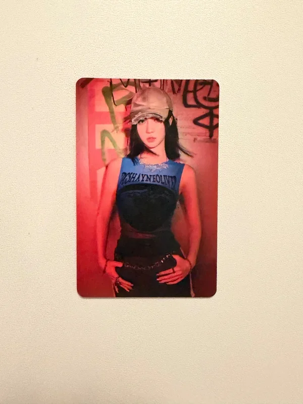 DRIP Target Exclusive