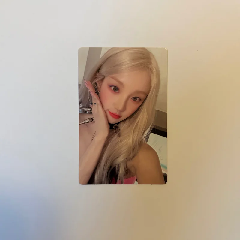 YUQ1 Target Exclusive
