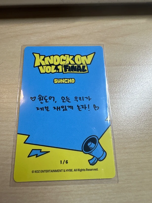Item image 2