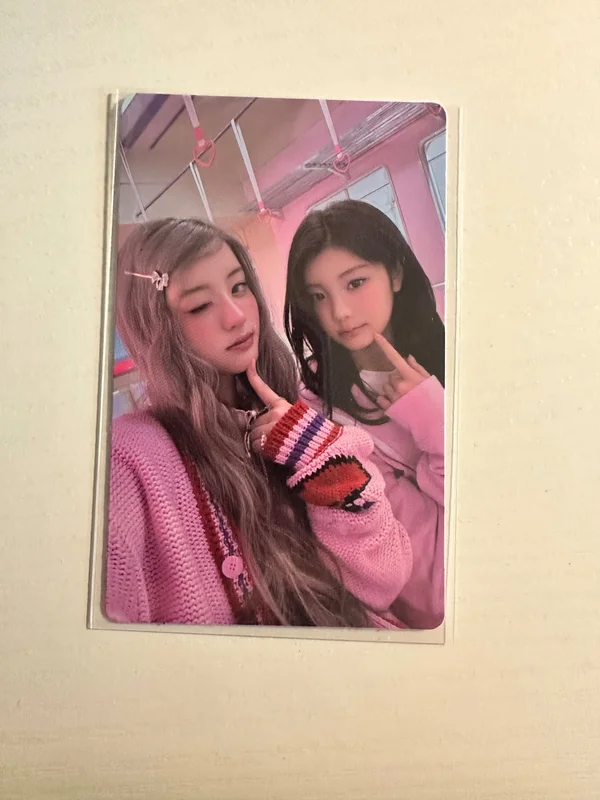 I'LL LIKE YOU US/EU Exclusive