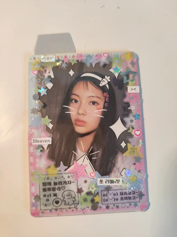Item image 3