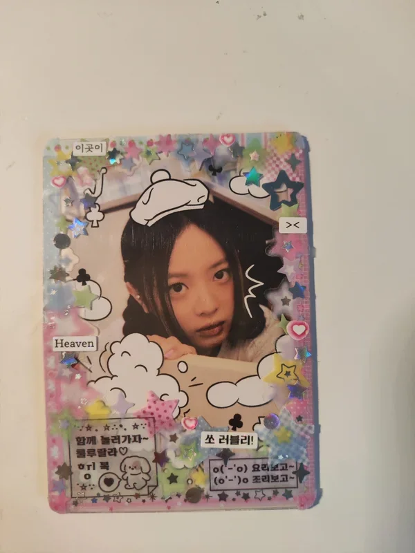 Item image 3