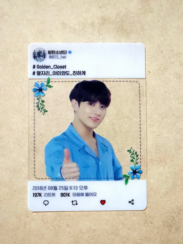 Love Yourself Tour Army Booth