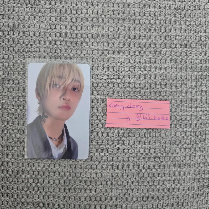 Trigger Minirecord