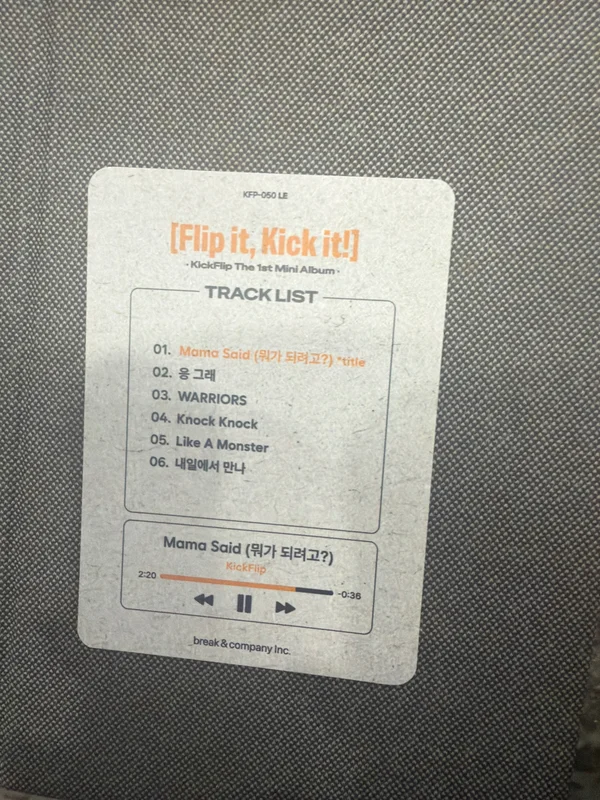 Item image 2