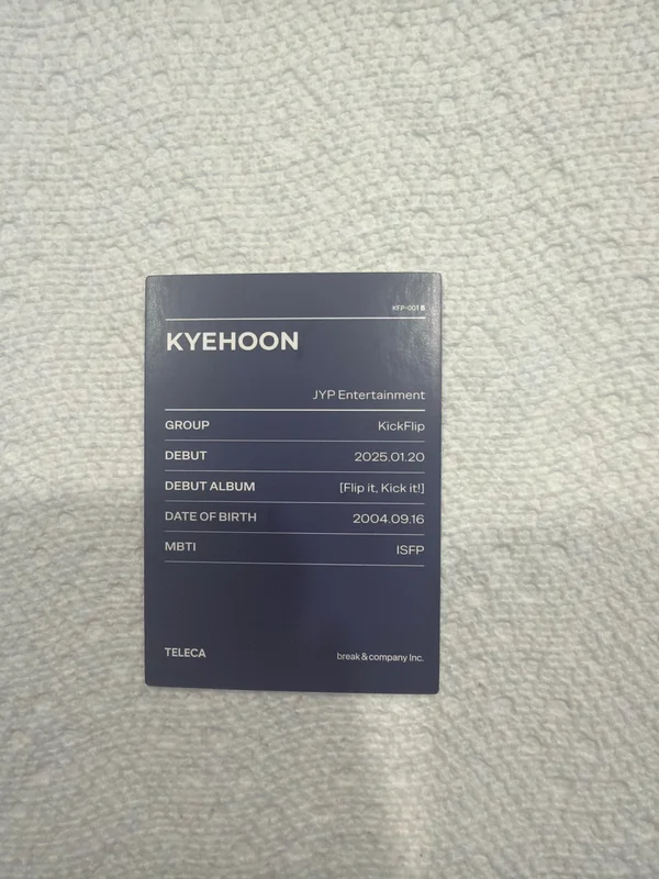 Item image 2
