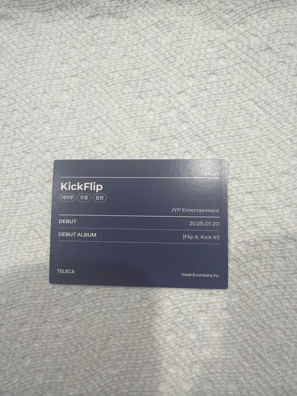 Item image 2